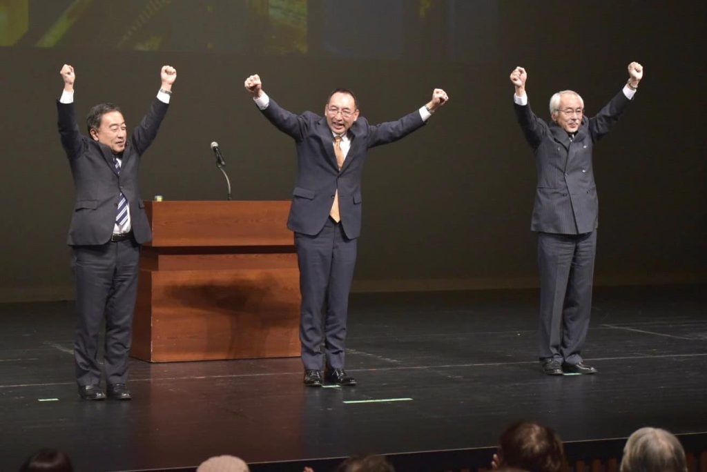 グランシップ静岡で公明党静岡政経フォーラムを開催！
