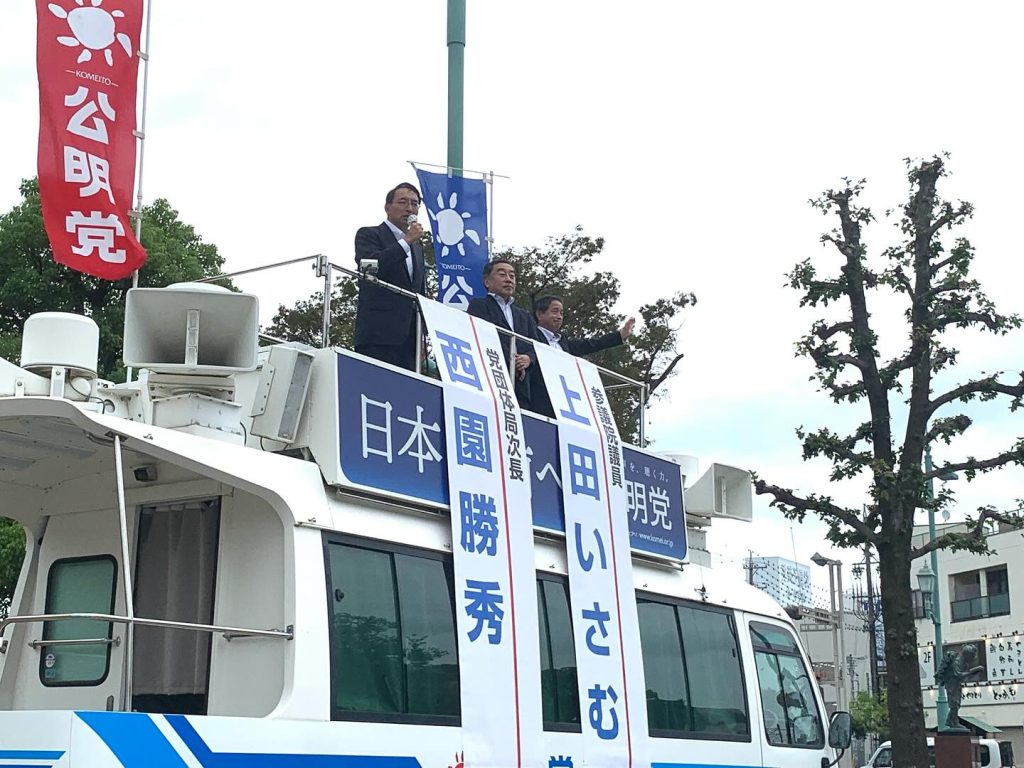 「公明党街頭演説会」を静岡県内各地で実施！