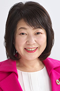 早川　育子