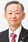 山本　信行