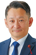 山梨　渉